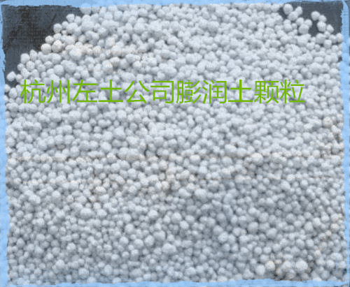 浙江硅酸鎂鋁無機凝膠供應價格滿意品質優勢