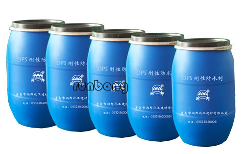 1500滲透型無機(jī)防水劑