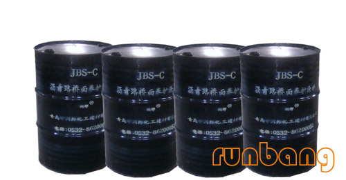 RBS多功能路面養(yǎng)護(hù)材料