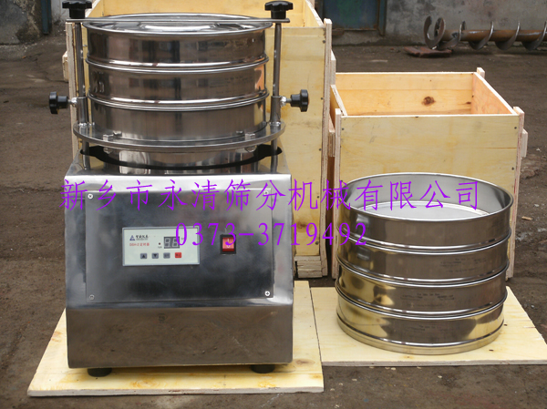 SY-200試驗(yàn)篩、SY-200檢驗(yàn)篩