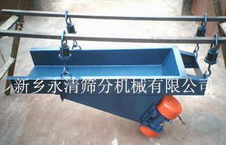 GZG系列電機(jī)振動(dòng)給料機(jī)
