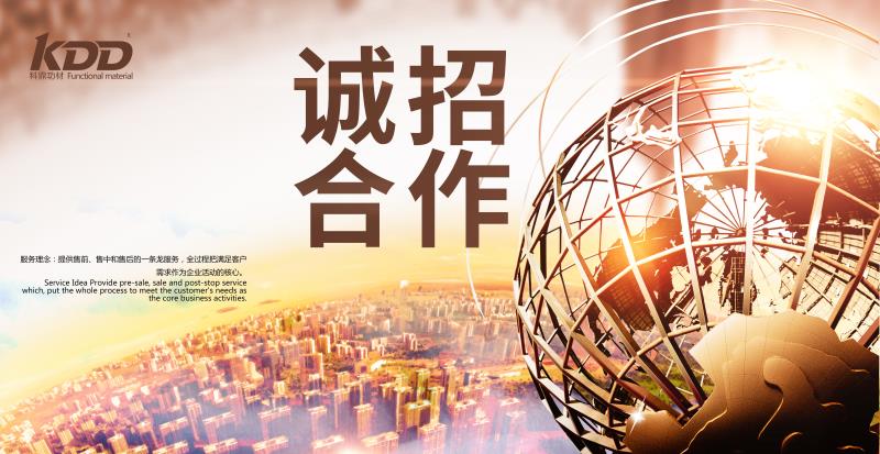 公司背景圖片