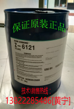 玻璃油墨密著劑