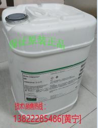 道康寧消泡劑
