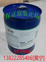 玻璃漆偶聯(lián)劑