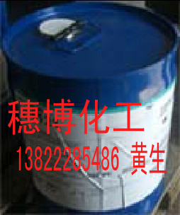 橡膠填充交聯(lián)劑