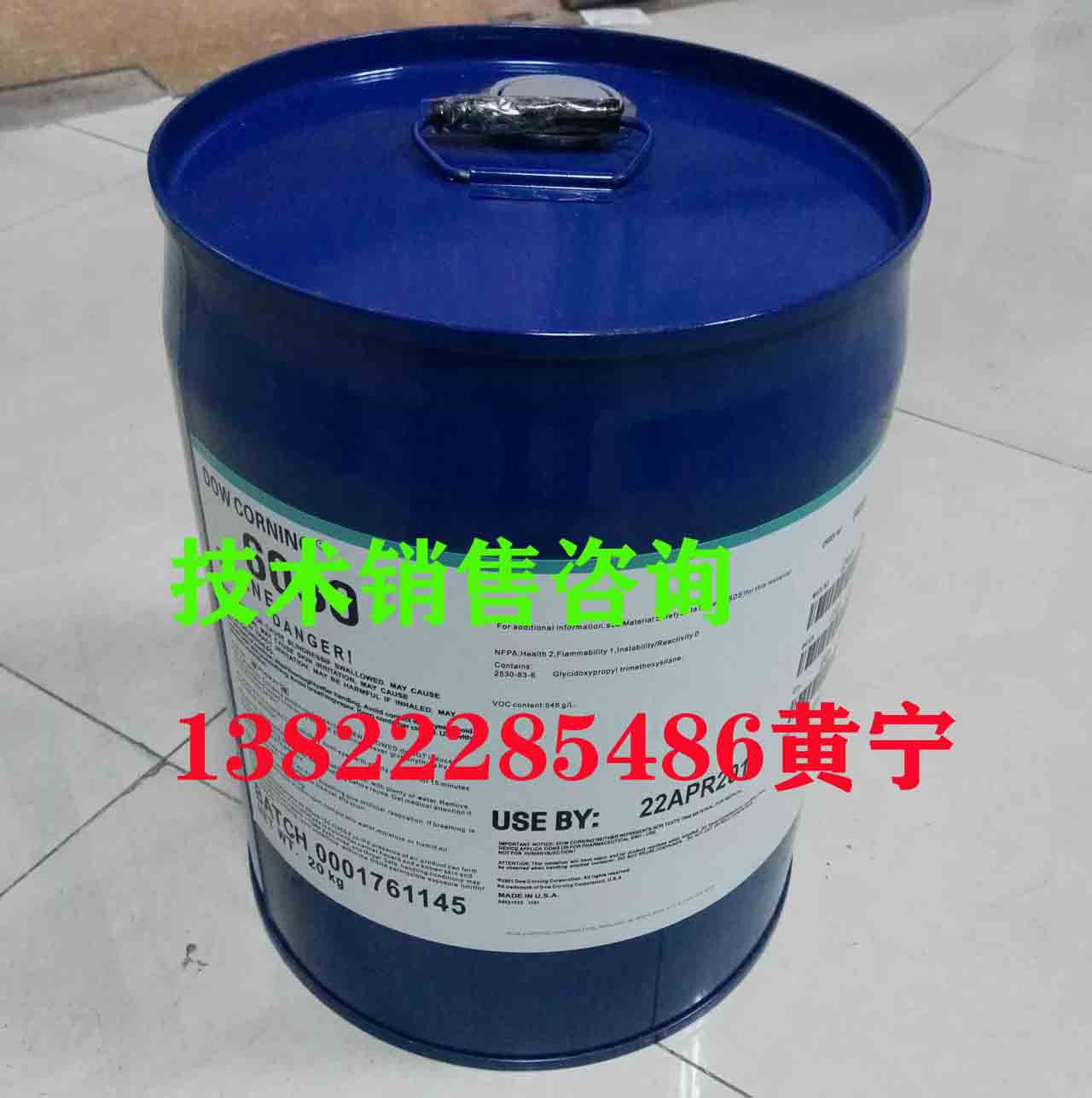 橡膠填料粘接劑