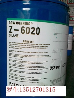 道康寧6020硅烷偶聯(lián)劑密著劑膠黏劑附著力促進(jìn)劑