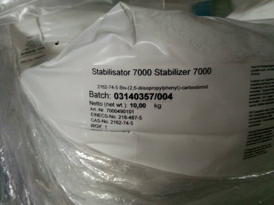 PET,PBT,EVA塑料抗水解穩(wěn)定劑Stabilizer7000 