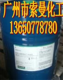 道康寧DC57