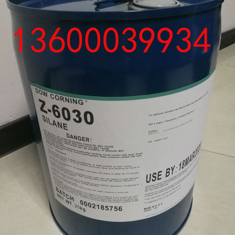 道康寧Z-6030水性硅烷偶聯劑水性交聯劑