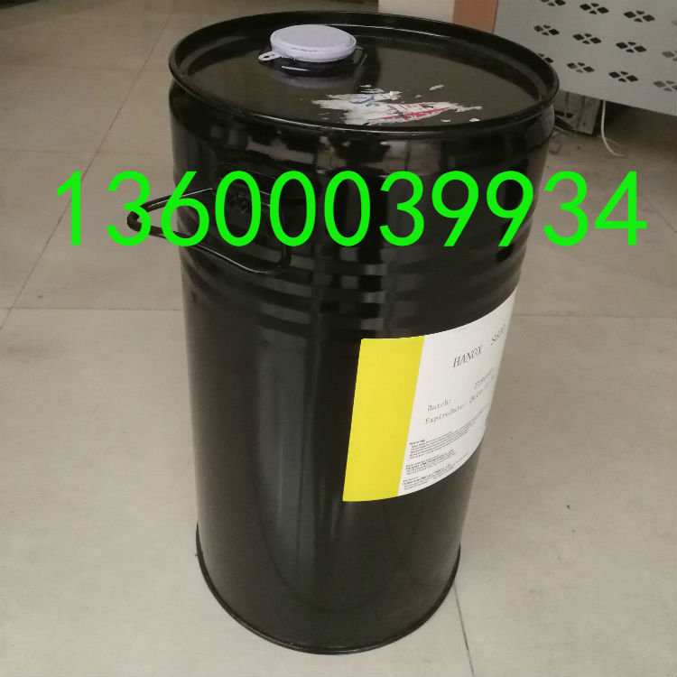 S100高色素碳黑分散劑，通用色漿分散劑，不含溶劑無氣味