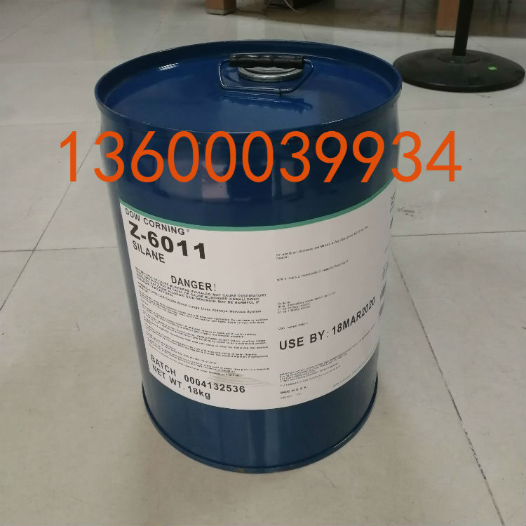 道康寧6011進口單氨基偶聯劑替代kh550