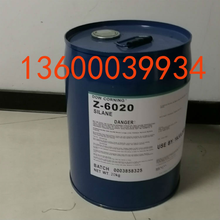 Z-6020耐水煮助劑耐酒精助劑