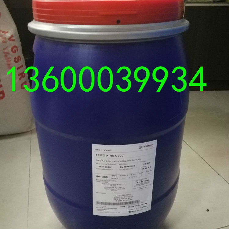 迪高900進口有機硅消泡劑，UV涂料光油消泡劑