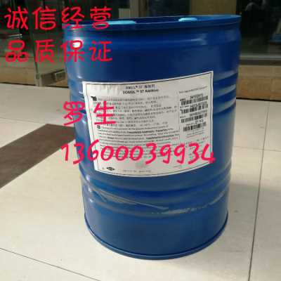 道康寧DC57（陶氏）潤濕流平劑重涂好的抗油流平劑