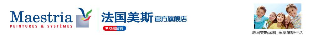 公司背景圖片