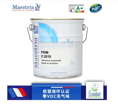 法國美斯涂料 派蒙多功能底漆 高固含量內墻漆 抗堿防潮無氣味環保涂料 2.5L