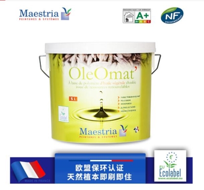法國美斯涂料 歐拉天然植本涂料 歐洲森呼吸原裝進口涂料