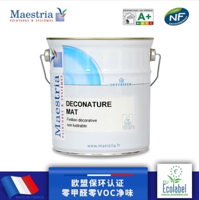 法國美斯涂料 納蒂爾啞光墻面漆 凈味零VOC防霉環保水性內墻油漆涂料