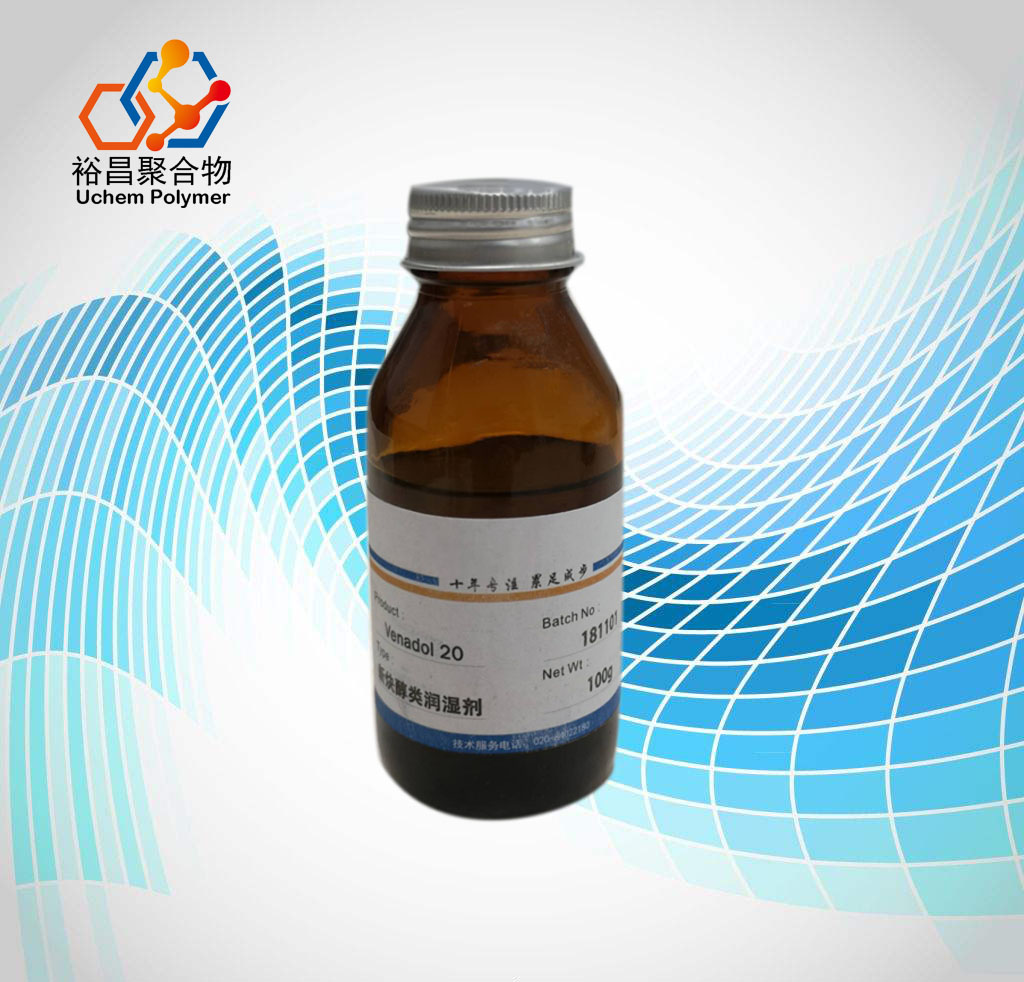 炔二醇潤濕劑（水性紙張涂料噴墨助劑）
