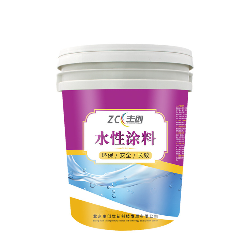 冷噴鋅鋅含量是多少 哪里有冷涂鋅的廠家