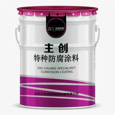 水性隔熱保溫涂料 球型罐白色反射隔熱漆