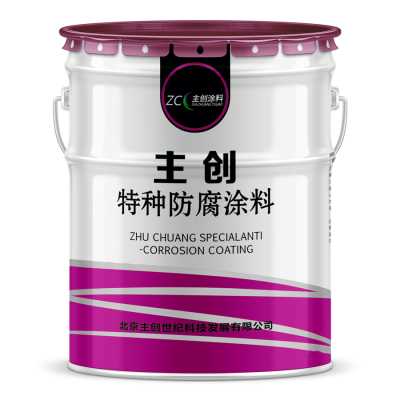 彩鋼瓦房頂反射紫外線油漆 保持恒溫的水性反射隔熱涂料