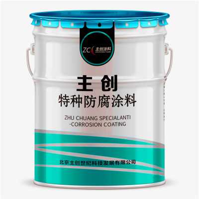 涼涼膠隔熱漆價格 水性反射隔熱漆廠家