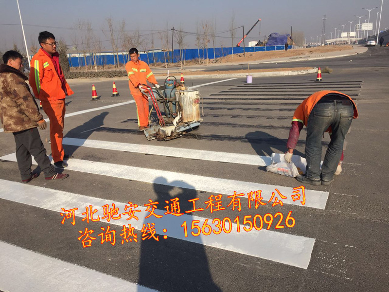 公路標線專業施工隊伍有哪些廠家？-馳安交通