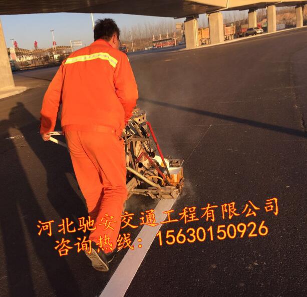 山西道路劃線停車位熱熔劃線，地下車庫車位劃線，駕校標線，小區劃線施工隊