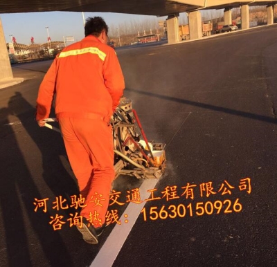 石家莊路面劃線，熱熔標線涂料城市道路施工，熱熔標線施工，冷漆標線施工