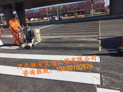 內蒙古，山西，河北公路劃線涂料漆價格|高速劃線施工隊|標線劃線
