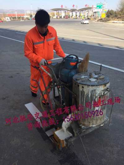 河南道路標線專業施工隊伍-馳安交通
