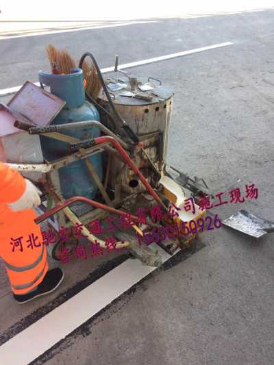 山西省道路劃線，熱熔標線涂料廠家直銷