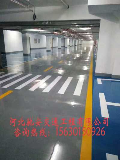 山東道路劃線，直銷熱熔標線涂料