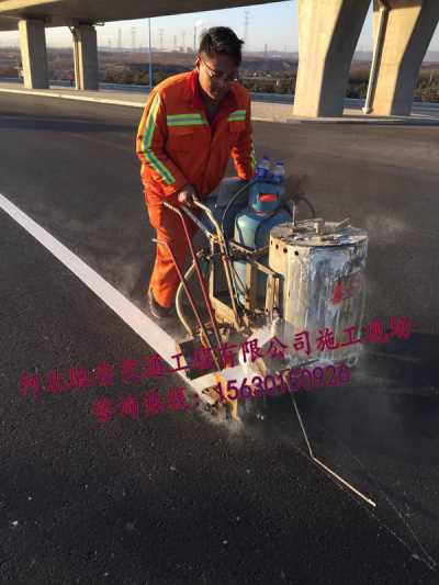 河南省熱熔標線涂料有哪些類別