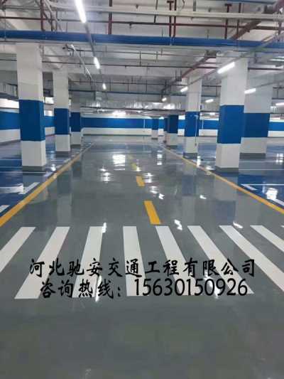 開封市道路劃線，直銷熱熔標線涂料