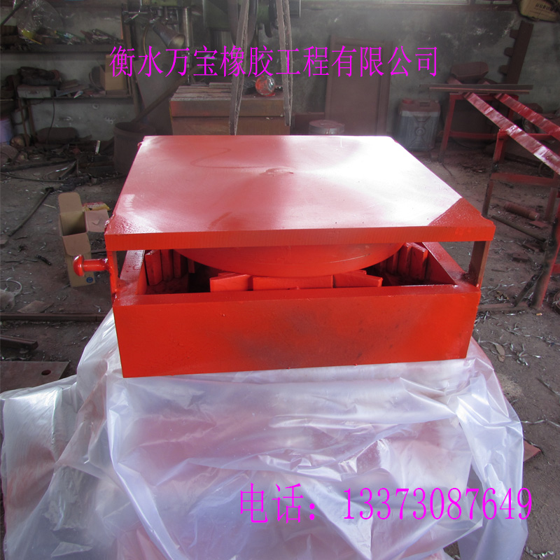 成品彈性球鉸支座 網(wǎng)架鋼結構球鉸支座 滑動球形鉸支座免費出圖
