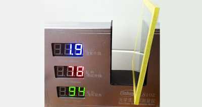 上海滬正無色透明防紫外線涂料全防紫外涂料