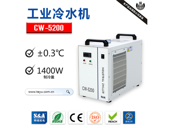 UV油墨固化機的冷卻，少不了特域冷水機