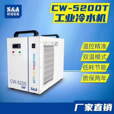 PCB二維碼全自動激光打標機冷水機的作用