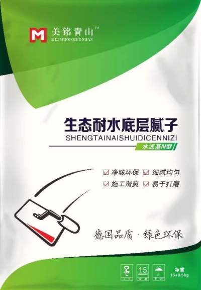 廠家直銷美銘青山生態耐水膩子粉