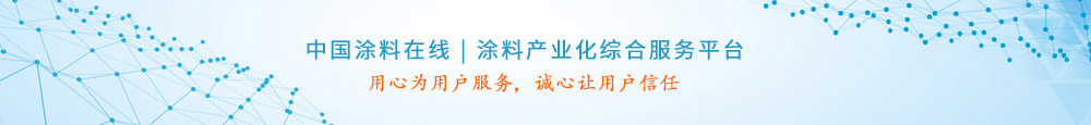 公司背景圖片
