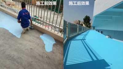 室外停車場地坪漆施工
