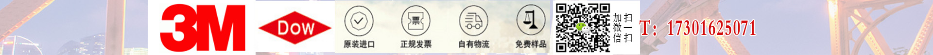 公司背景圖片