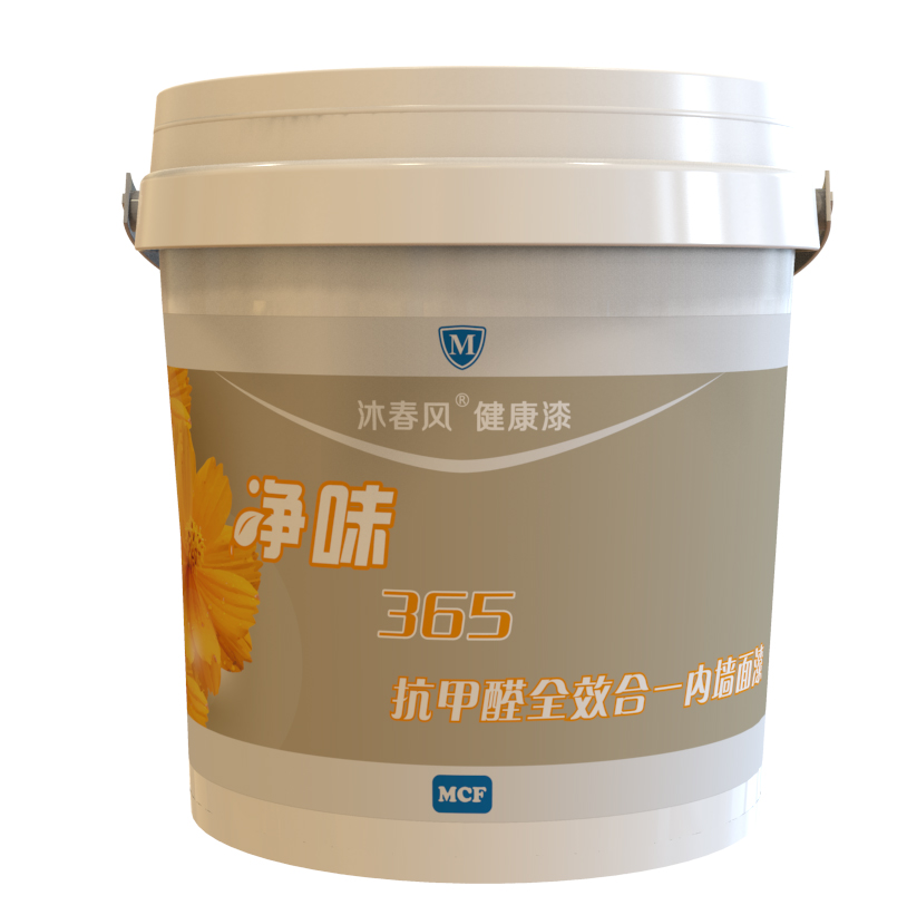 抗甲醛凈味內(nèi)墻乳膠漆