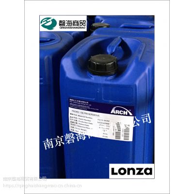 瑞士龍沙 龍沙奧琪 PROXOL 106 防腐殺菌劑，頂空保護高效防腐劑