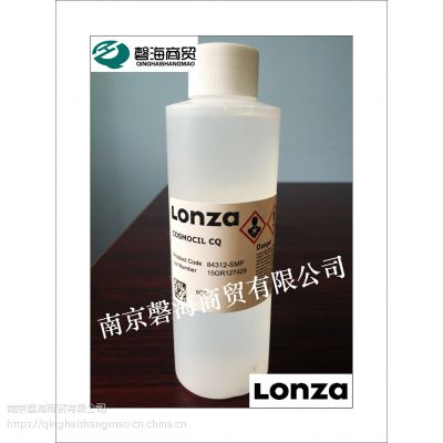 瑞士龍沙 聚氨丙基雙胍 高端殺菌劑 Cosmocil CQ