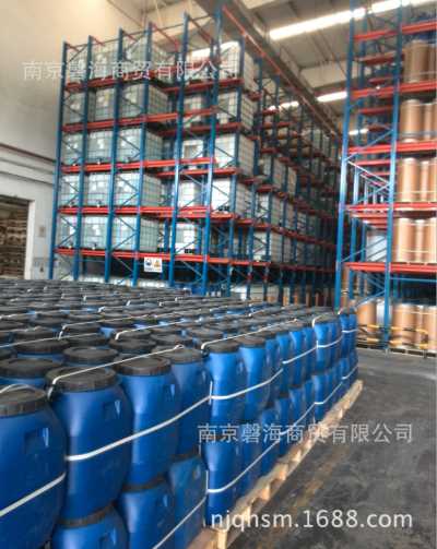 瓦克憎水劑BS1802 砂漿混凝土疏水劑 wacker混凝土憎水劑 撥水劑